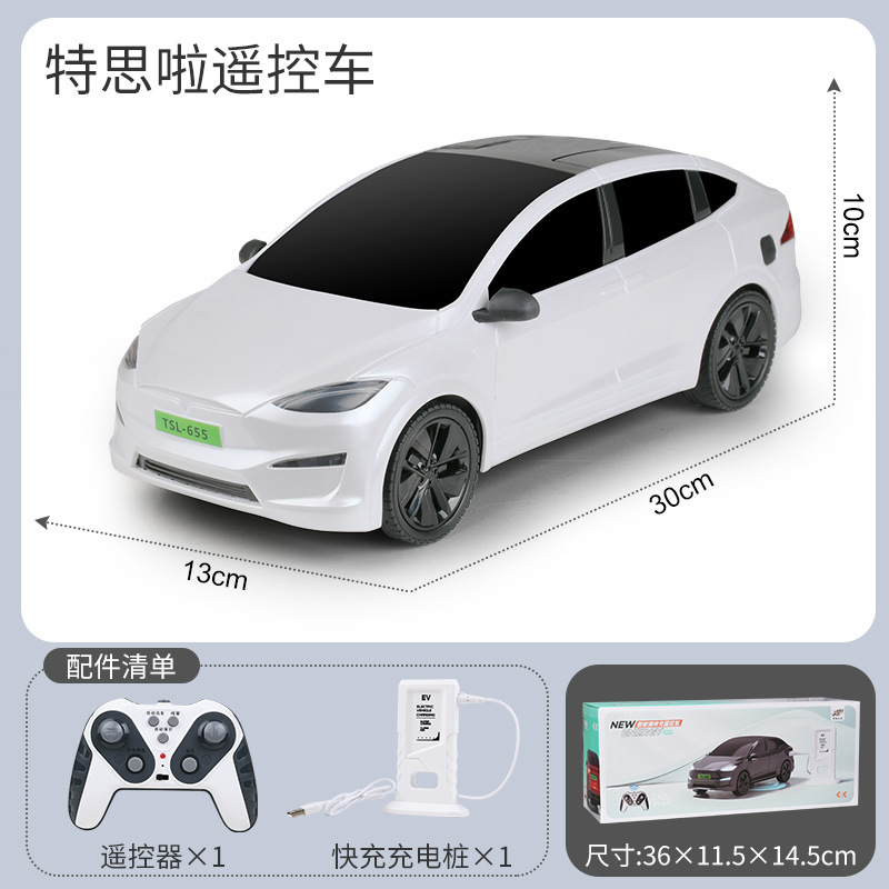 1:14 Tesila, Y Series -2.4G Remote Control Car-White