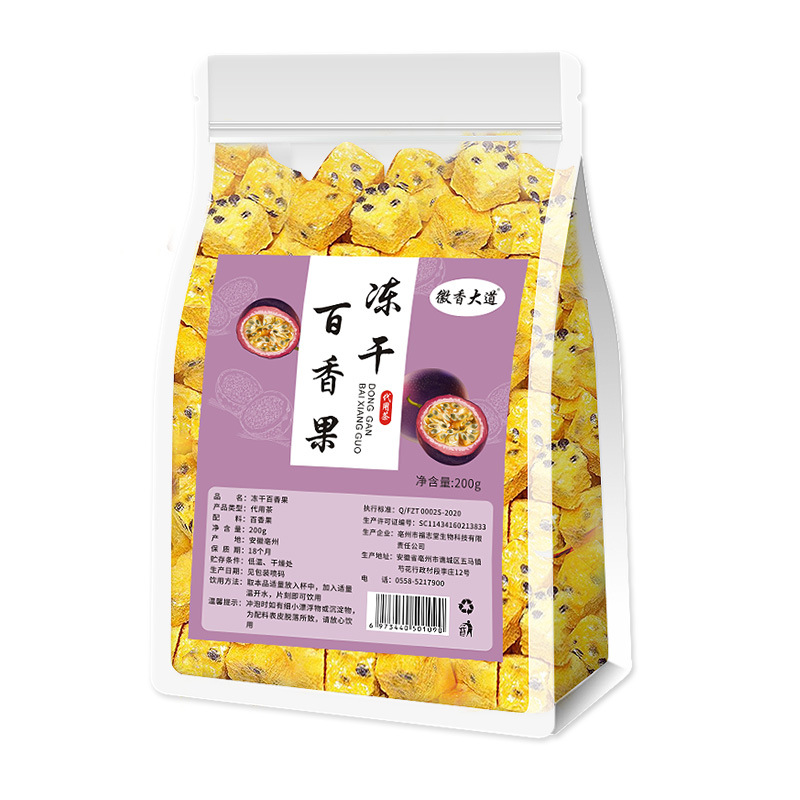 동결 건조 열정 과일 200 g/bag