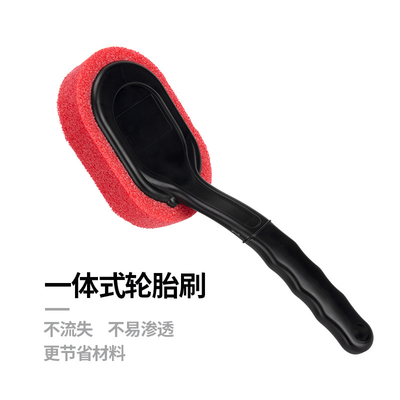 汽车美容精洗清洁刷子工具发动机中网轮胎钢圈刷内饰脚垫出风口刷|undefined