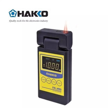 FG450 手持式静电测量计 日本HAKKO白光FG-450表面静电测试仪