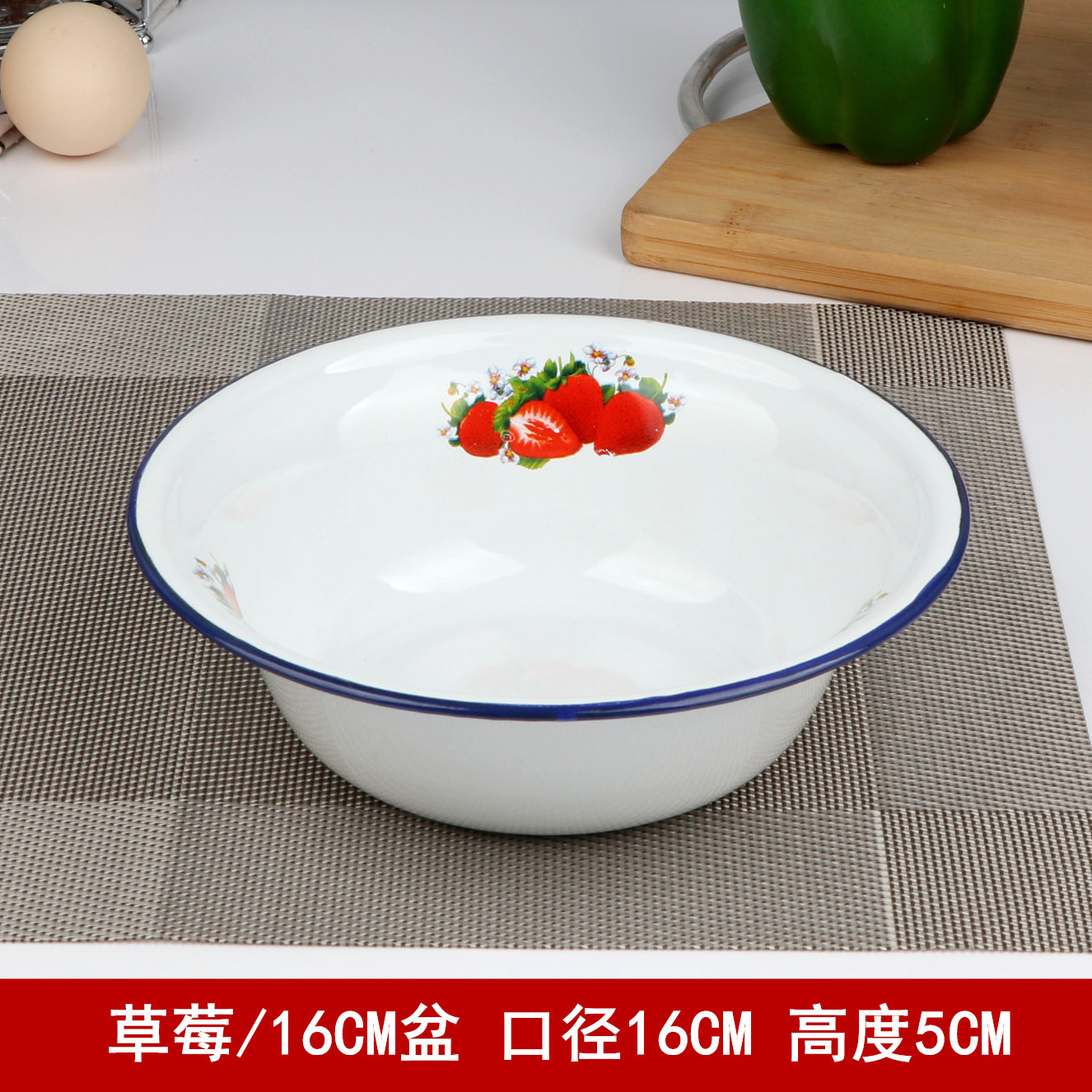Clásico nostálgico esmalte cuenca profunda cuenca plana cuenca multipropósito esmalte cuenca de esmalte cuenca de sopa cuenca de sopa cuenca de mezcla cuenca profunda