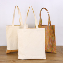 帆布袋定制logo纯色手提棉布袋学生帆布包手绘购物袋礼品袋子批发