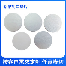 �����X����ډ|Ƭ �A��PEƿ�w�ܷ�| �S��ģ�Л_�Ϳɶ��Ƴߴ��Π�