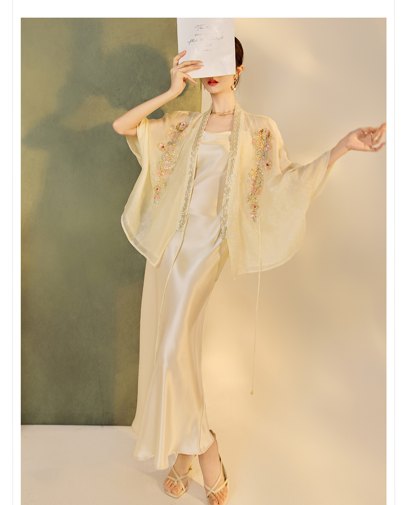 Áo cardigan nữ dáng rộng Tencel thêu hạt phong cách Trung Hoa — hồng, mơ chi tiết 16