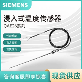 阀门配件;调节阀;其他变送器