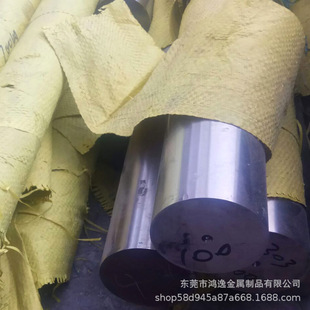 �S��ֱ�N�M��420���P䓰� 4cr13���P䓈A�� 3cr13�P䓰���