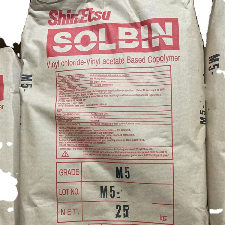 现货 日信化学SOLBIN M5树脂氯醋树脂用于粘合剂防腐涂料凹版印刷