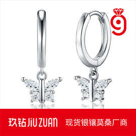 S925银韩系百搭耳扣女 轻奢小众设计感耳圈 精致莫桑石耳环批发