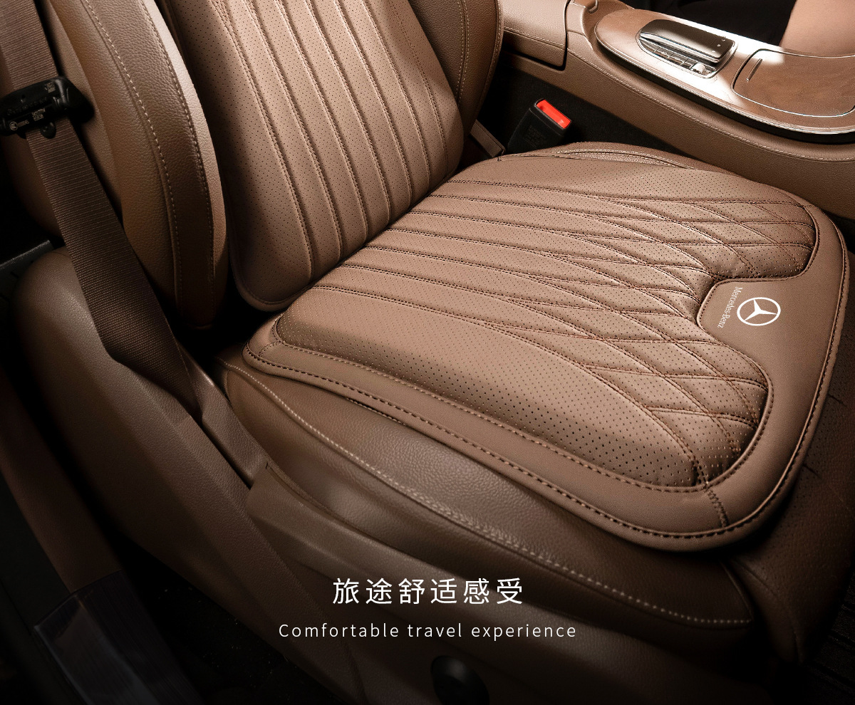 Suitable for Mercedes-Benz Seat Cushion and Lumbar Support S400/E300L/Gla/C-Class/Glc/Gls-Class A-Class Cars for All Seasons