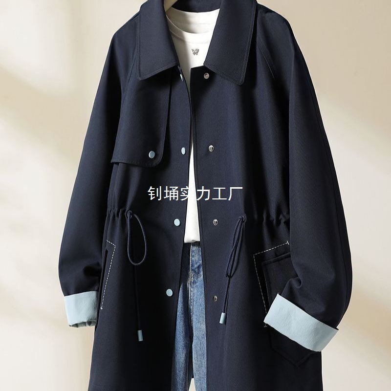 高级感撞色小个子时尚气质收腰休闲风衣外套女春秋新款中长款宽松|undefined