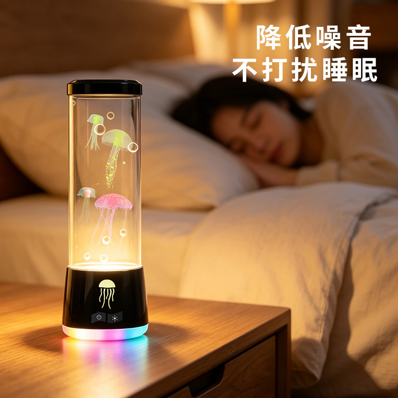 Cross-border LED Colorful Jellyfish Lamp, Amazon Bestseller, Home Living Room Decorative Night Light, Creative Bedroom Atmosphere Lamp Cross-border LED Colorful Jellyfish Lamp, Amazon Bestseller, Home Living Room Decorative Night Light, Creative Bedroom Atmosphere Lamp