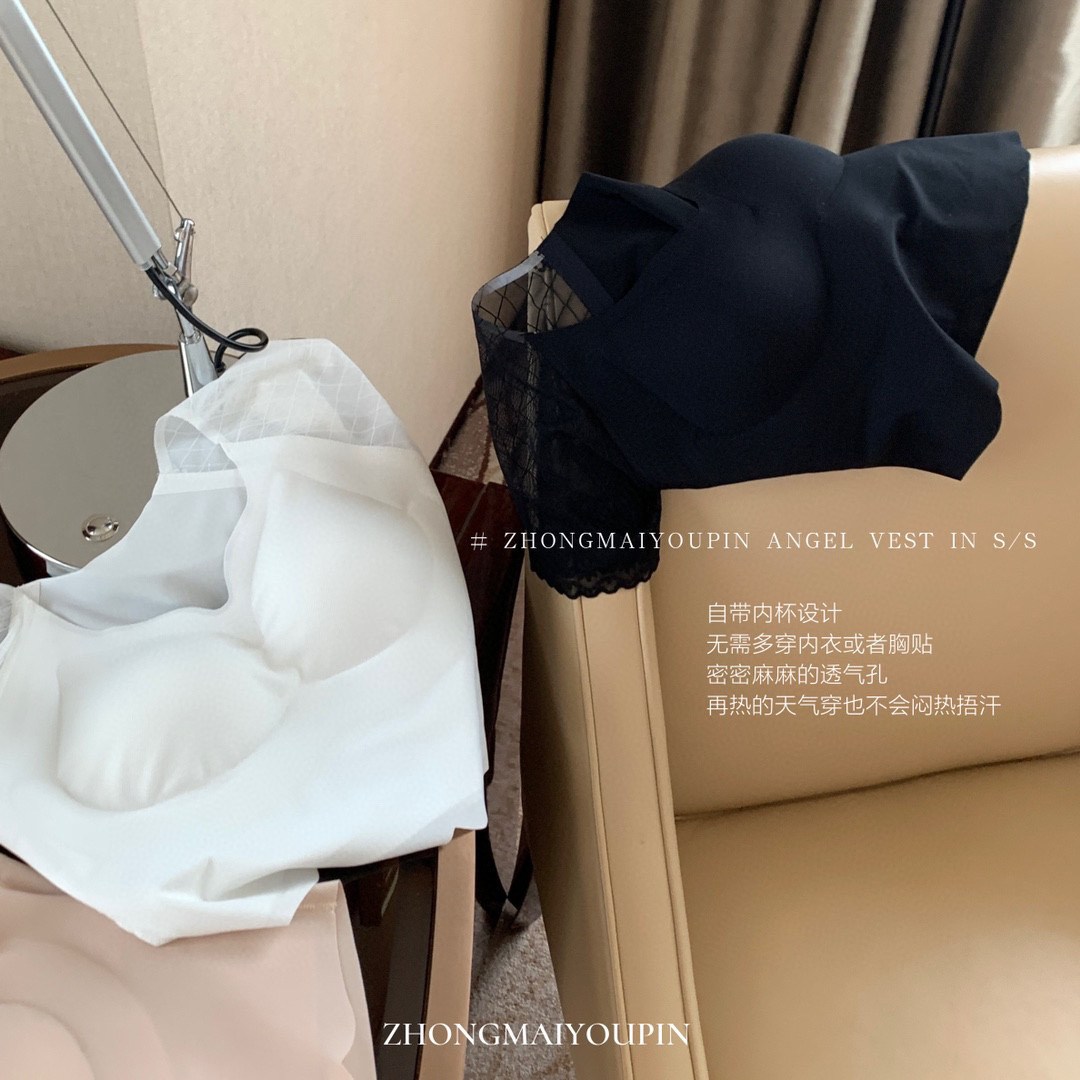 微信图片_20210716073742