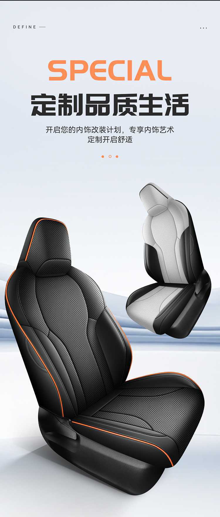Suitable for 2026 Toyota Corolla, special car seat covers, full surround cushion, universal leather seat covers for all seasons