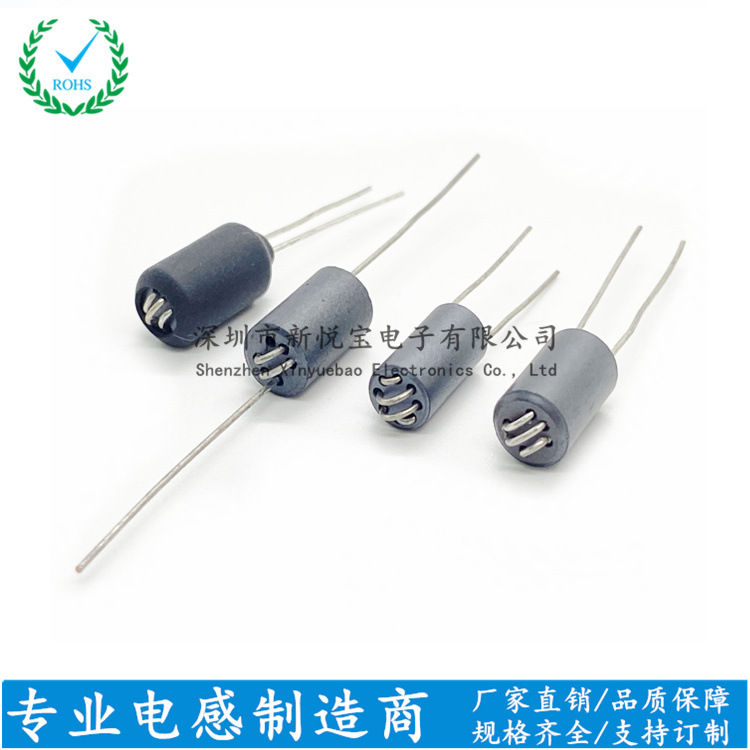 R6*10-1.5T 2T 2.5T 3T R6H六孔穿芯插件磁珠 抗干扰非屏蔽