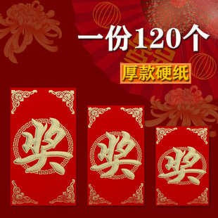 ���ּt�����Ԅ��⪄�������C�����Ƿ⪄��骄�t����ͨ�ê��W��