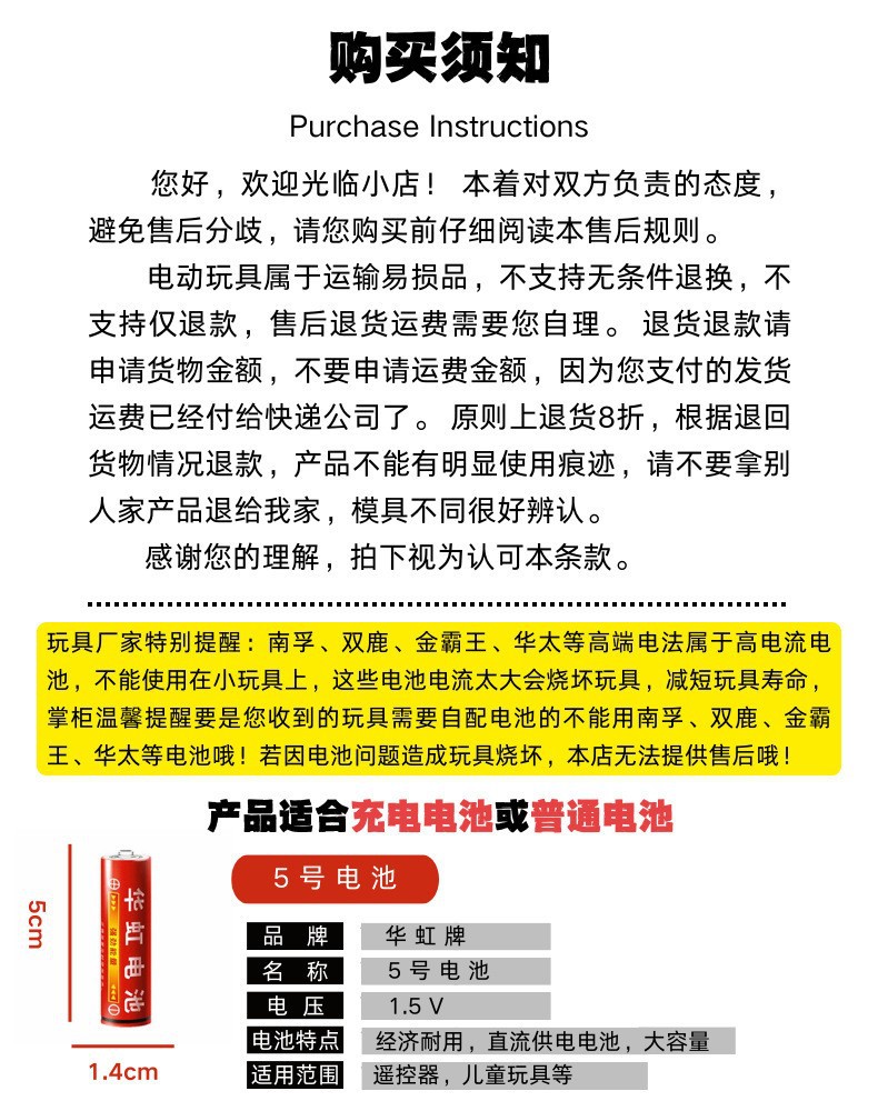 O1CN01nMr0DK2LSzi4mKRaO_!!2219