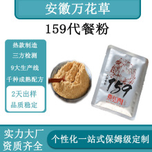 sZٹȷpʳF؛ʳwSIB159ͷ