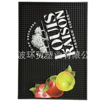 �S�Ҍ��I����pvcܛ�z�ưɉ| ��̨�| �rˮ�| �����|�ȹ�ˇƷ�YƷ