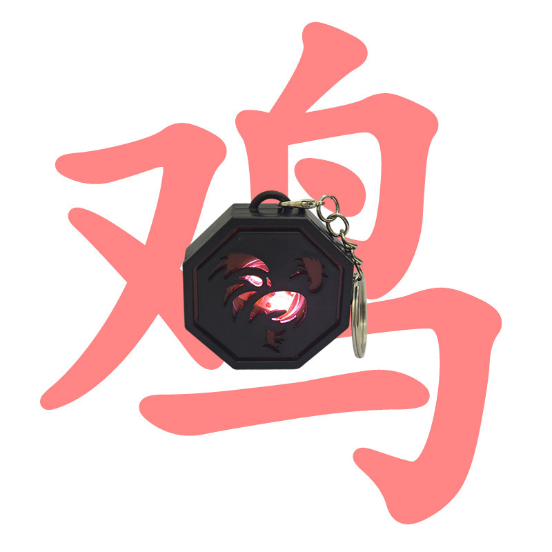 成龙历险记键帽十二生肖符发光动漫周边模型摆件玩具钥匙扣挂件|undefined