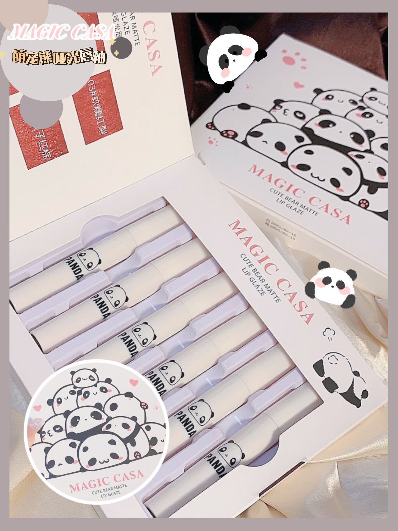MAGIC CASA Cute Bear Lip Gloss Set Matte Velvet Matte Lipstick Gift Box details Picture