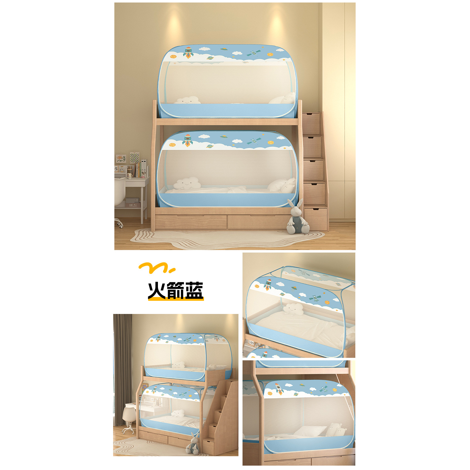 2025 instalación gratuita de mosquiteros plegables dormitorio de estudiantes dormitorio individual integrado litera superior e inferior cama madre