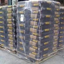 原德固赛高级色素碳黑HIBLACK 900L 欧励隆碳黑 着色度高 易分散