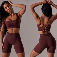 Amazon Sexy Backless Tank Top Sports Bra and Shorts Yoga Set for Women Seamless Straps Fitness Outfit