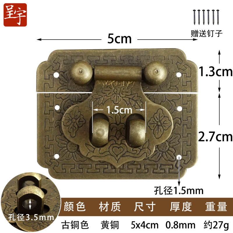 D100ラウンドロックは中国式のアンティーク真古の黄銅を掛けて、明清の家具を掛けます。|undefined