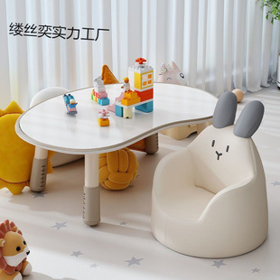 Children's Peanut Table Kindergarten Special Learning Table and Chair Set Liftable Early Education Table Baby Pea Toy Table