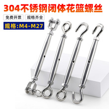 ���P�304�]�w���@�ݽz�o�̼��o�K���վo����˨���o��䓽z�K�o��