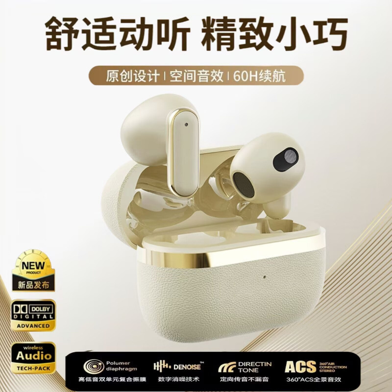 2025 New Q59 Wireless Bluetooth Headset In-Ear High-Quality Ultra-Long Battery Life Sports Noise Reduction 2025 New Q59 Wireless Bluetooth Headset In-Ear High-Quality Ultra-Long Battery Life Sports Noise Reduction
