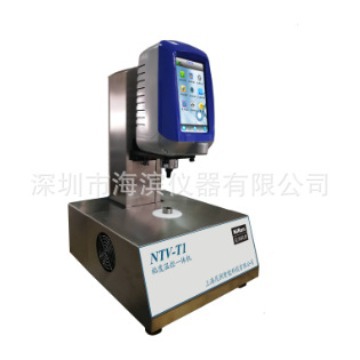 NTV-T1智能型粘度计温控一体机智能型温控粘度测量仪温控粘度计