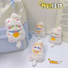 ֨֨����ؔ؈ë�q���С؈耳�朱�����[������������żС���