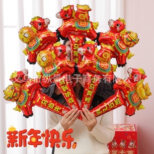 2026����Ԫ���R�����ֳ֚���tɫϲ�c����������[����Ӛ���