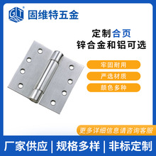 �\�Ͻ�5.0����q朷����ۯB�q朼Ӻ� �yɫ�p���I�q��������I�i