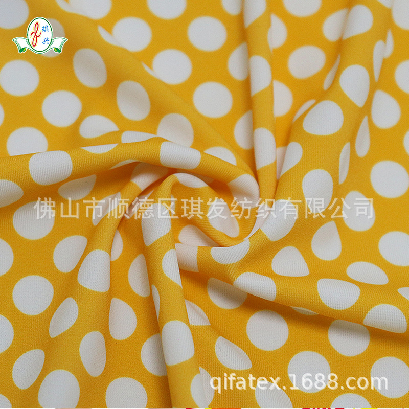 厂供锦氨针织波点冰丝面料印花泳衣氨纶圆光弹力OEKOTEX面料小清