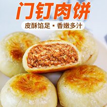�ϱ����Lζ�T�ţ����yС����ʳ������Ͱ��Ʒ������ʳ�W�