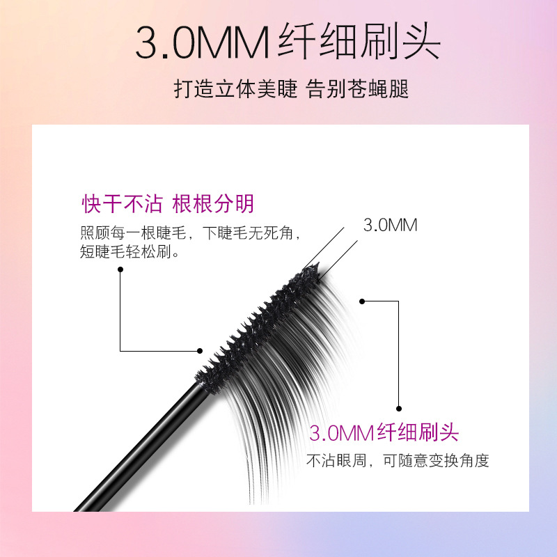 Authentic Leezi Liz 5-color mascara root clear gray blue fudge brown tremolo live with the same