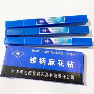 Ī���F����^������F���黨�6-50mm������黨�荿�荔U���