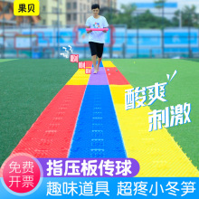 ָ�������F�����������Α������չ���Ӗ��Ȥζ�\�ӕ��Α�����