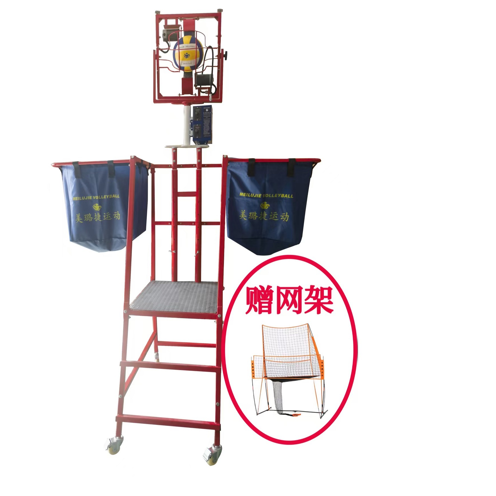 MJ26 - 4 - S, versión mejorada de la plataforma de servicio de dos cabezas de Meilu Jie