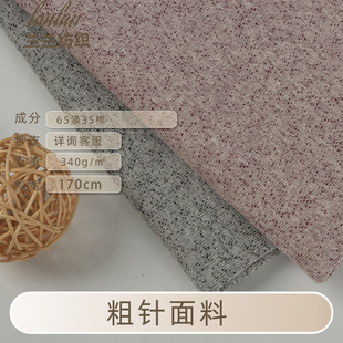 �F؛ȫ�޲��c���ëȦ���c�Ӽ��l������ȾɫëȦ��ѩ�����l�²���