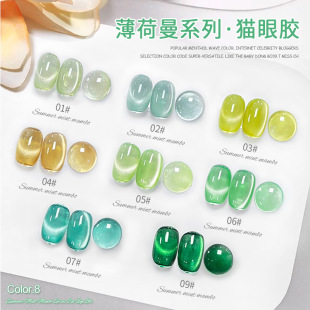 ��������������z�Gɫϵ��؈���z���W͸ɫ��͸���b���׵ꌣ��