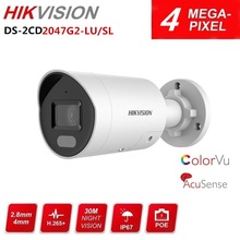 HIKVISIONҕ4MPӢColor CamerazCDS-2CD2047G2-LU/SL