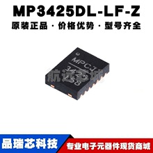MP3425DL-LF-Z ˿ӡ3425 QFN14 DC-DC��ѹ���ع���оƬ ��ԴIC