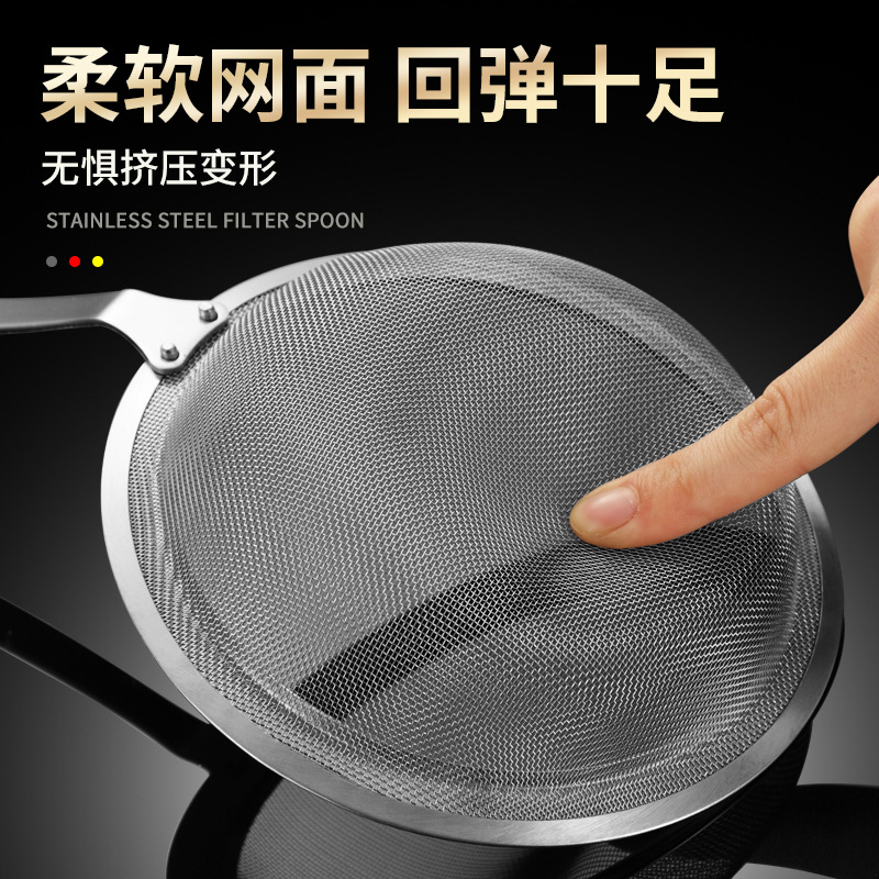 304 de acero inoxidable colador de aceite Sapele mango de madera colador de malla hogar frito separador de aceite sopa de aceite Filtro de separación cuchara