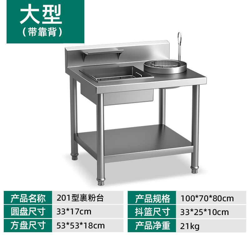 대형[100x70] 특두께 1.0/등받이 포함