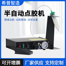 �c�zSP982ȫ�Ԅ� ���z�C���Ԅӵ��z�C�քӿ�����UV�z���z���z�C