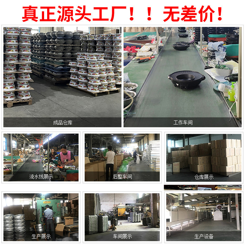 Double Happiness 四角鍋多機能電気調理鍋家庭用ギフト卸売電気鍋オンドリ鍋しゃぶしゃぶオールインワン鍋|undefined