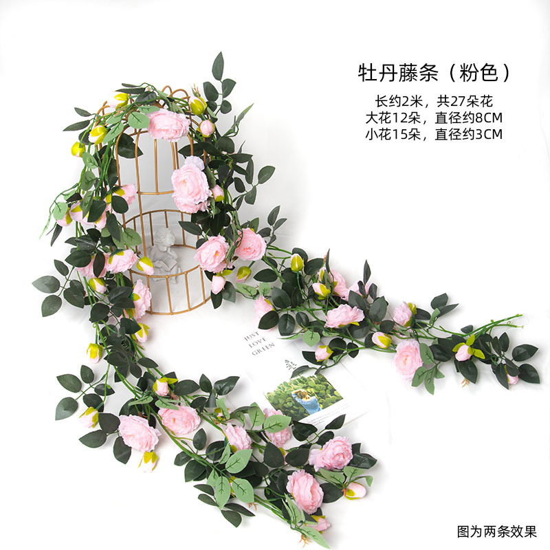 Flor artificial vid Rosa ratán boda decoración interior tubo sinuoso peonía flor tira flor artificial techo flor artificial vid